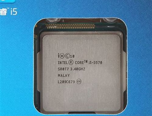 PROCESADOR INTEL® CORE™ I5 3570