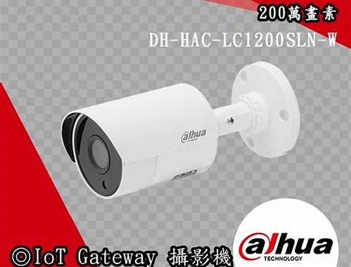DH-HAC-LC1200SLN-W-0280B-S3A
