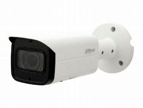 CAMARA DOMO IP 4MP LENTE MOTORIZADO