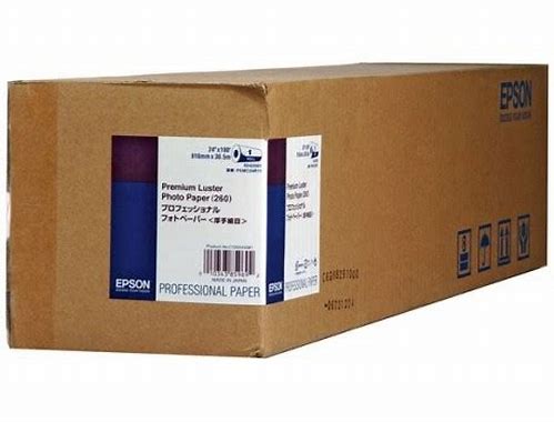 PAPEL PREMIUM LUSTER PHOTO PAPER 260 24" X 100´