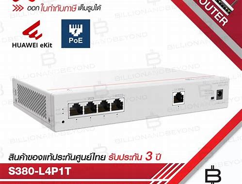 S380-L4P1T - 1*GE WAN, 4*GE LAN(POE+, 50W)